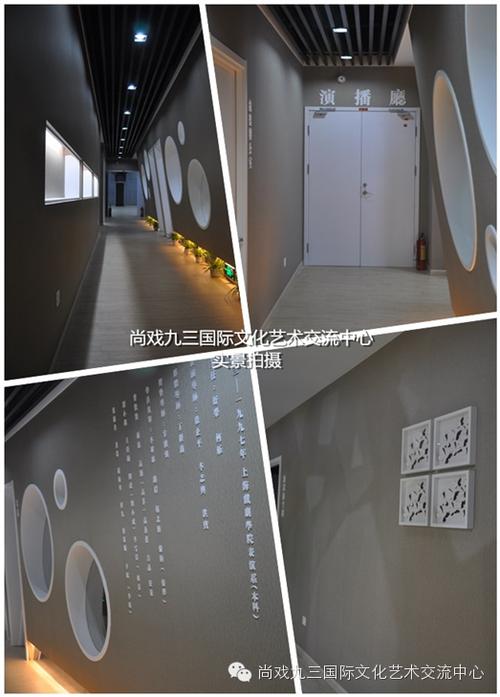 尚戏九三翼秀星工厂&middot;充值福利,暑期快乐营统统都在这个六月拿下
